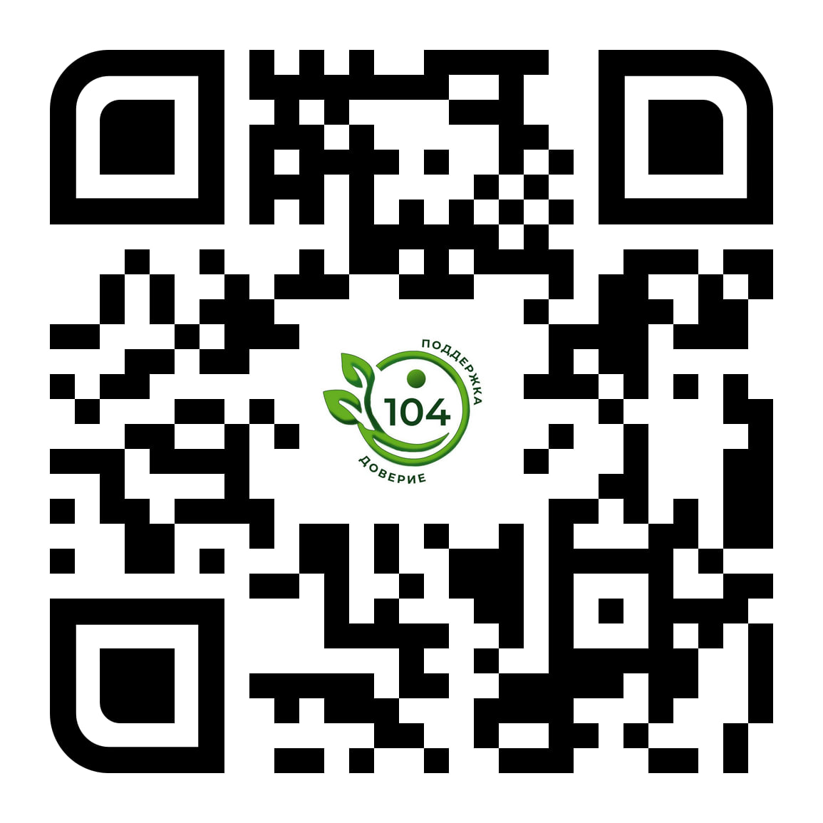 5377415762194598034
