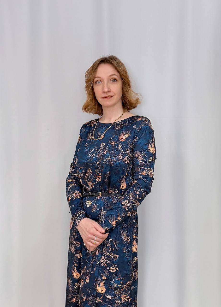 Легомина