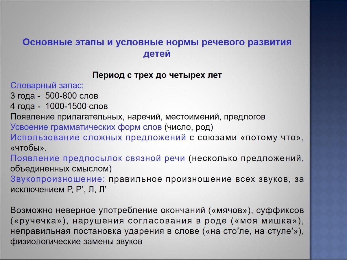 5303529989557315939