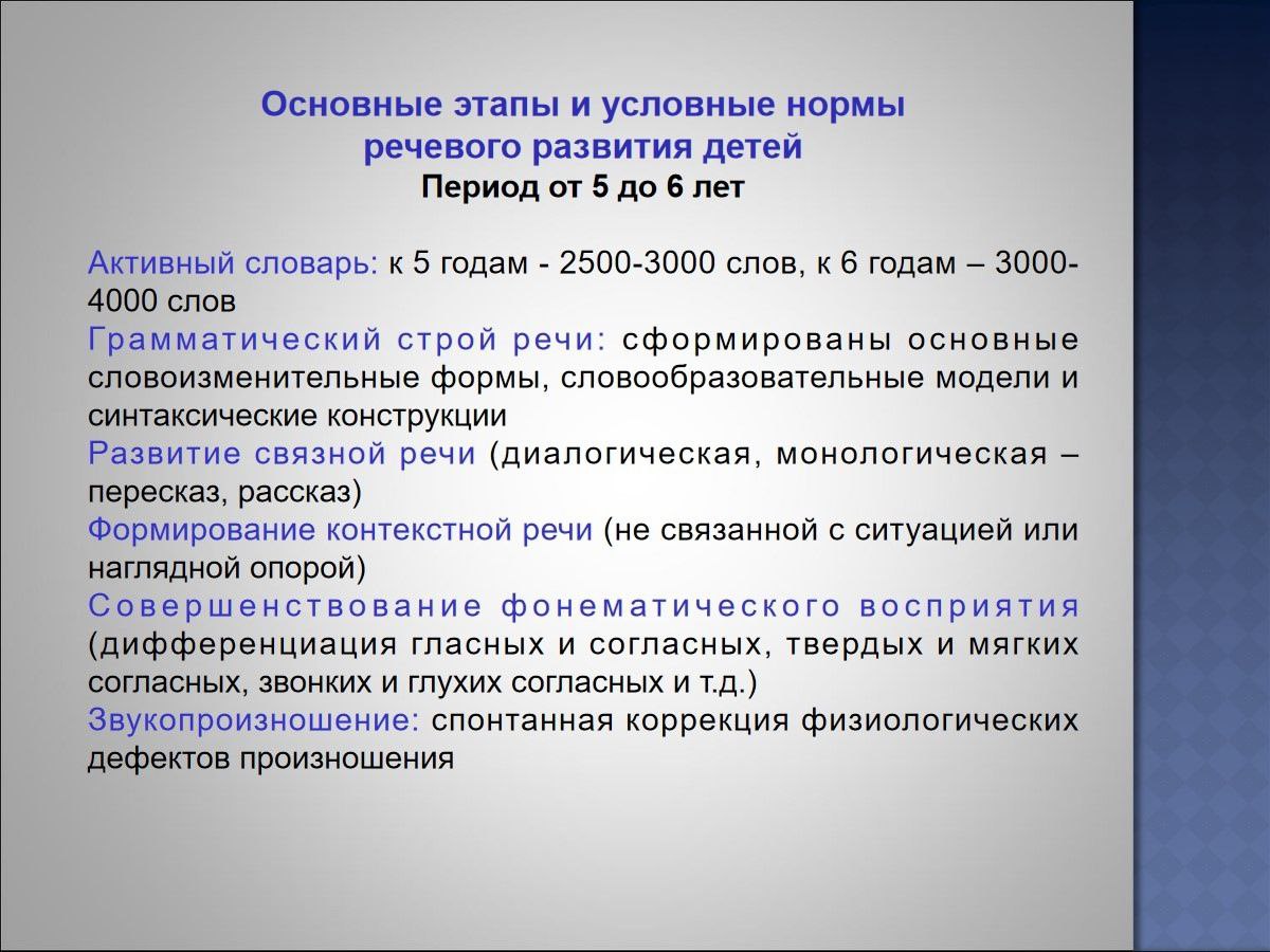 5303529989557315941