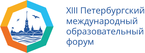 логоназвание ПМОФ цветное для светлого фона RU